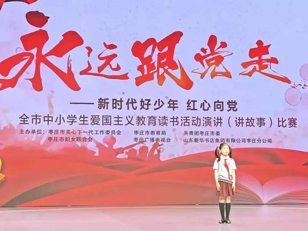 俄国防部：俄军防空部队在布良斯克州上空击落一架乌克兰无人机